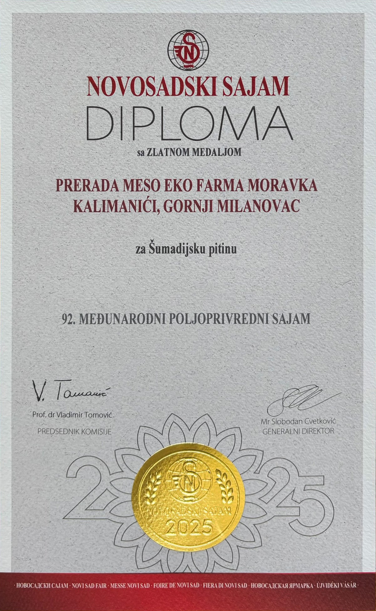Zlatna-diploma-min